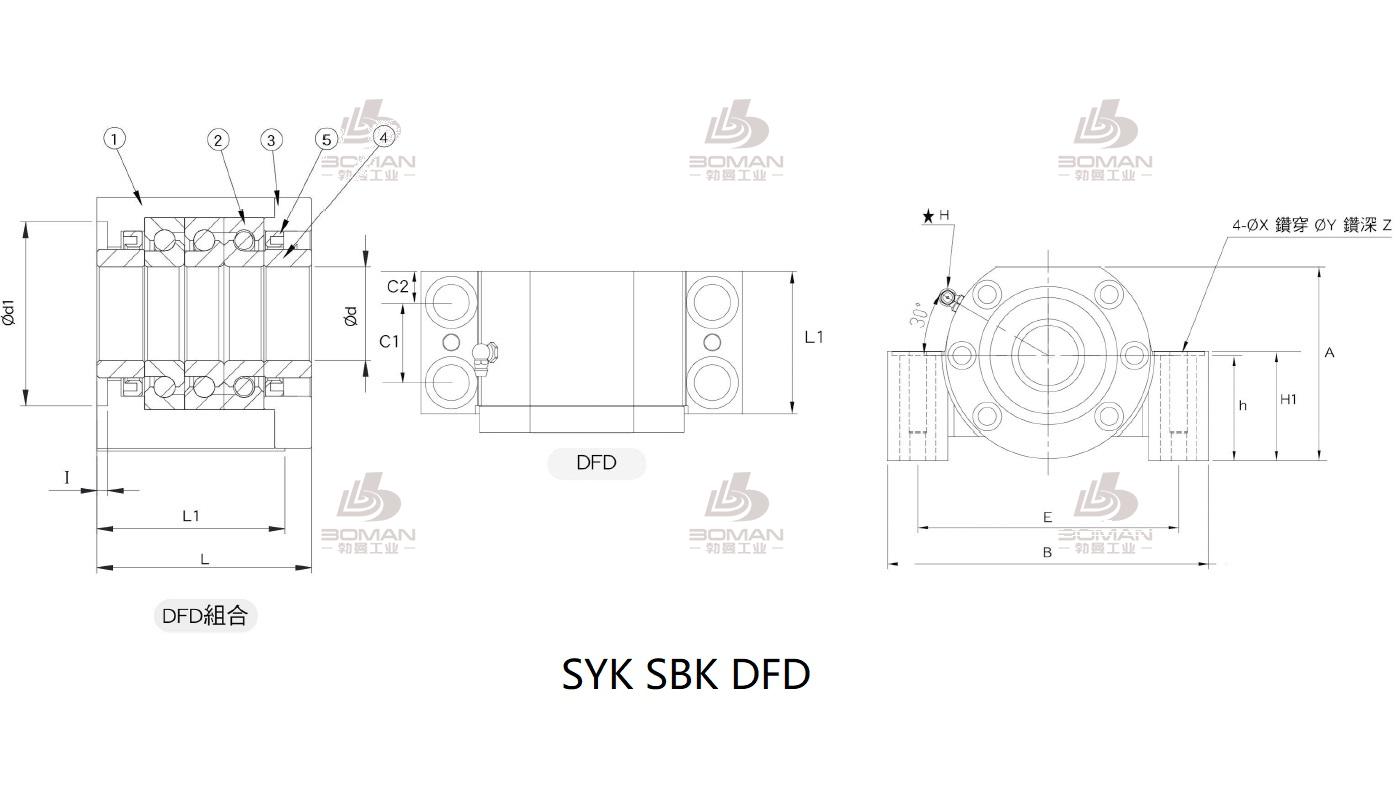 SYK LF15 syk 支撑座精密加工